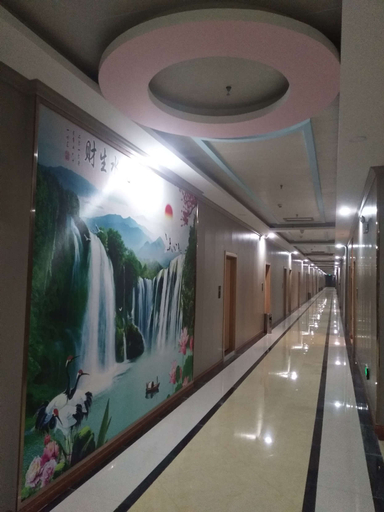 Others 3, Tianyu Boutique Hotel, Khotan
