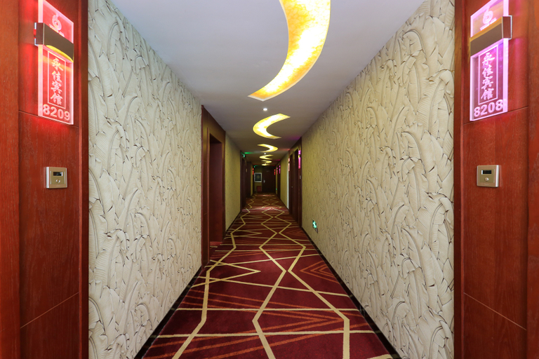 Others 4, Yiwu Yongjia Fashion Hotel, Jinhua