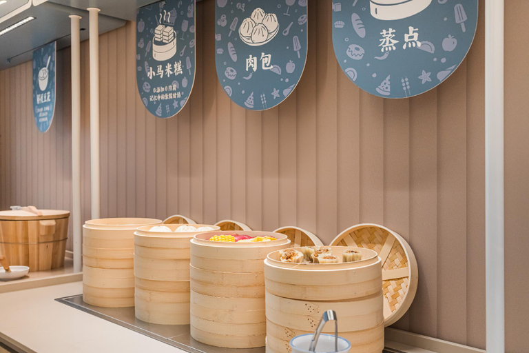 Food & Drinks 5, Hanting Hotel Shanghai Songjiang Sheshan, Shanghai