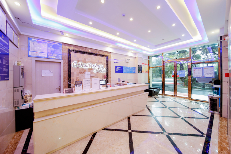 Others 5, Oufan Hotel, Hangzhou