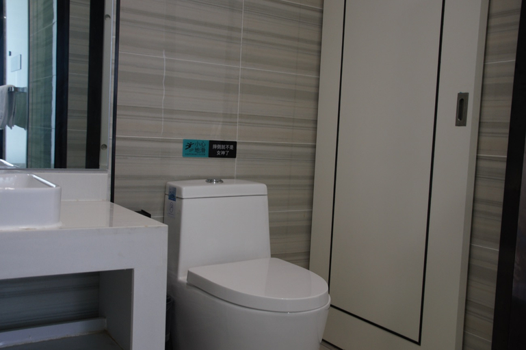 Bathroom, Xana Lite Hotel Aksu Airport, Aksu