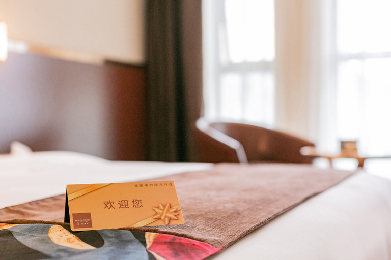 Bedroom 2, James Joyce Coffetel Dujiangyan Government Office, Chengdu