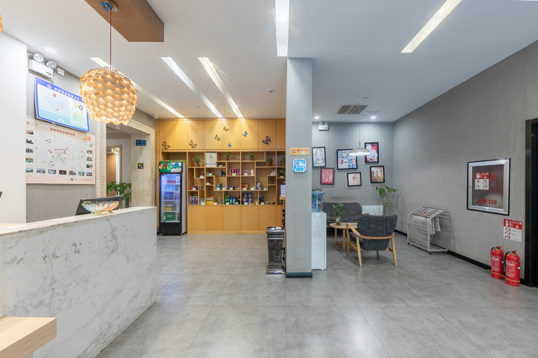 Others 5, Hanting Hotel Jinan Yingxiongshan Road, Jinan