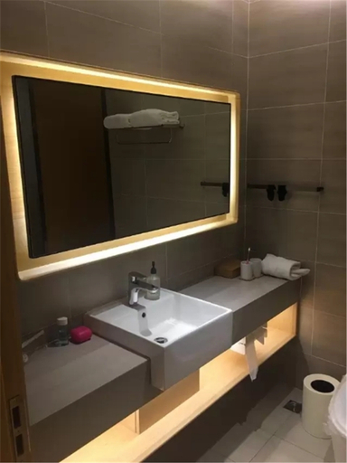 Bathroom 3, JI Hotel Hefei South Railway Station North Square, Hefei