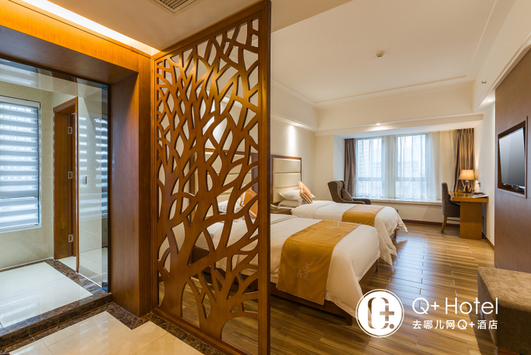 Bedroom 2, Four Seasons Carme Hotel, Changsha