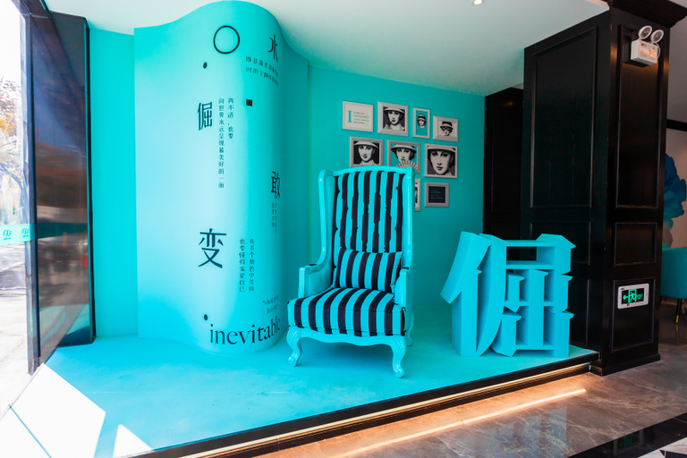 Others 5, Xana Hotel (Jinan Station Jinan Zoo Store), Jinan