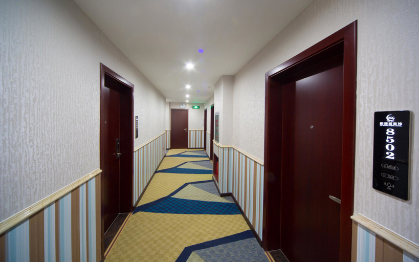 Others 5, Xingang City Hotel, Huanggang