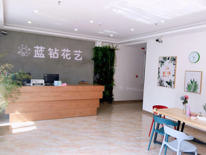 Others, Linfen Blue Diamond Flower Art Hotel, Linfen