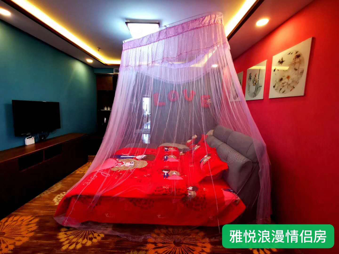 Bedroom 2, Yayuan longxu business hotel, Bayin'gholin Mongol