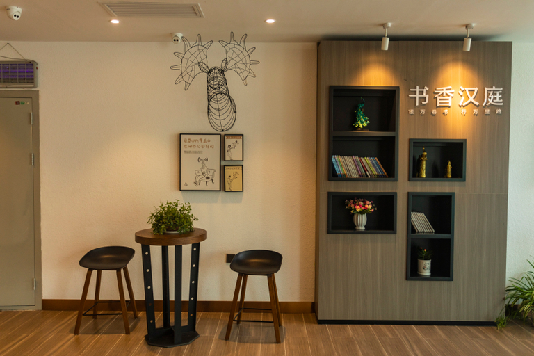 Others 5, Hanting Hotel Xingtai Linxi County Zhujiang Dong Road, Xingtai