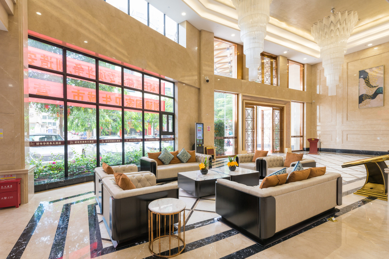 Others 4, Haonianhua Business Hotel, Hainan