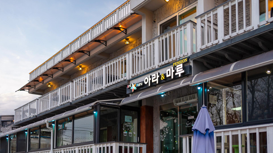Exterior & Views, Goseong Araenmaru Pension, Goseong