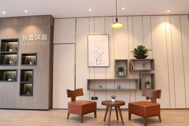 Others 5, Hanting Hotel Tongliao Minhang Road, Tongliao