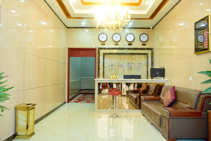 Others 3, Changxing Express Hotel in Taiyuan, Taiyuan