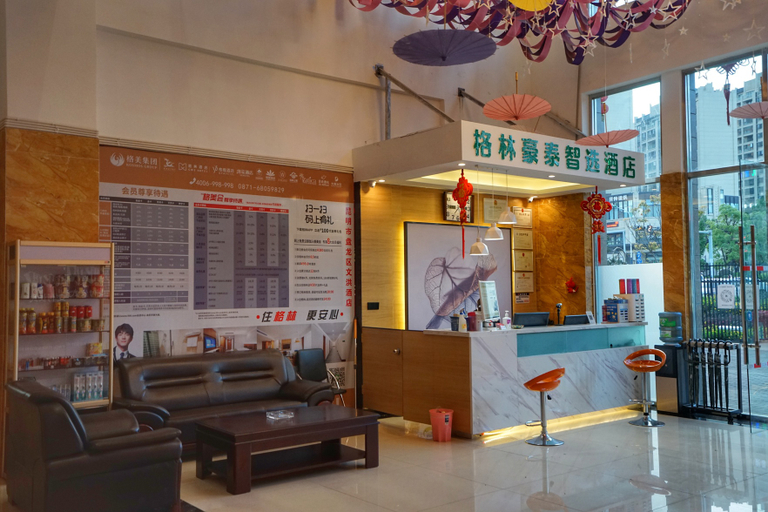 Others 4, GreenTree Inn Kumming East Bus Terminal Flower City Hotel, Kunming