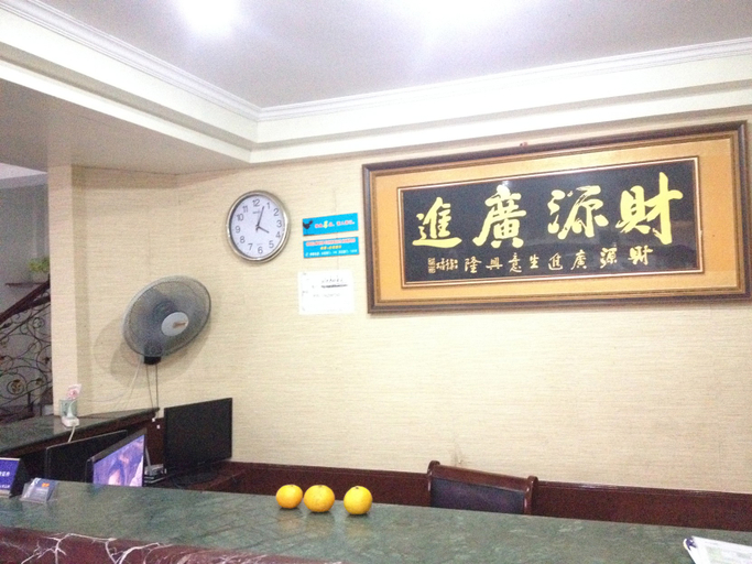 Others, Cixi andong hotel, Ningbo