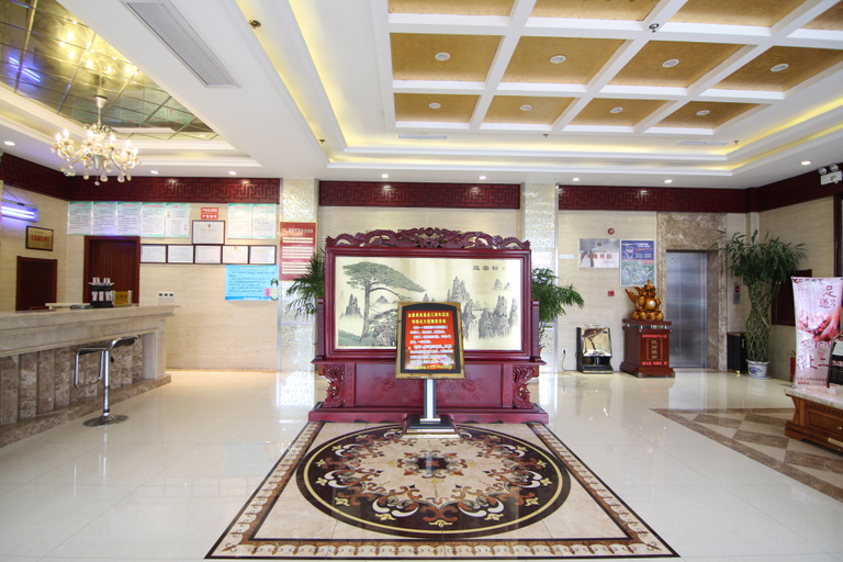 Others 4, Wanrong Jinding Business Hotel, Yuncheng