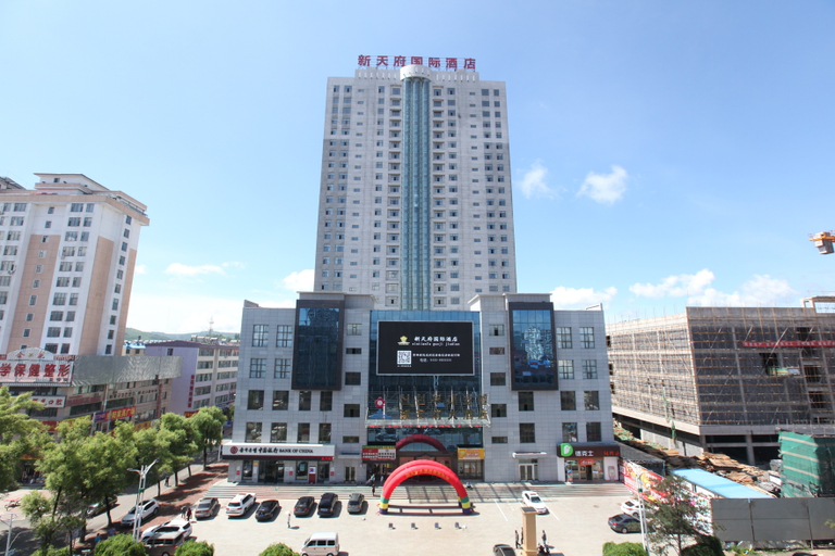Exterior & Views, Xintianfu International Hotel, Yanbian Korean
