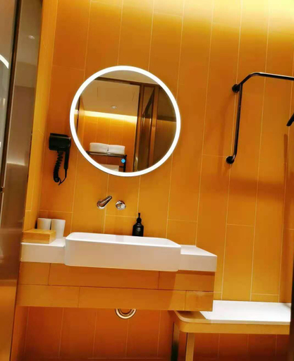 Bathroom 4, Ji Hotel Beijing Qianmen Quadrangle Dwellings, Beijing