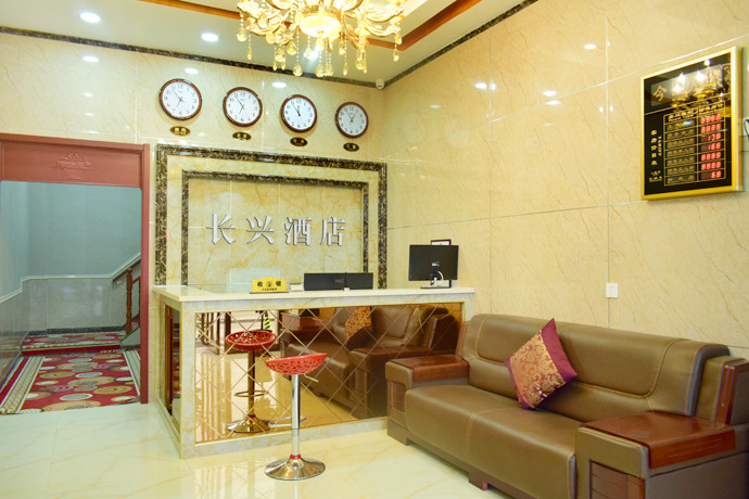 Others 4, Changxing Express Hotel in Taiyuan, Taiyuan