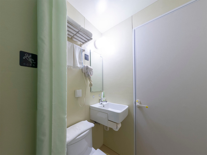 Bathroom 3, Hi Inn Jilin Wanda Plaza, Jilin