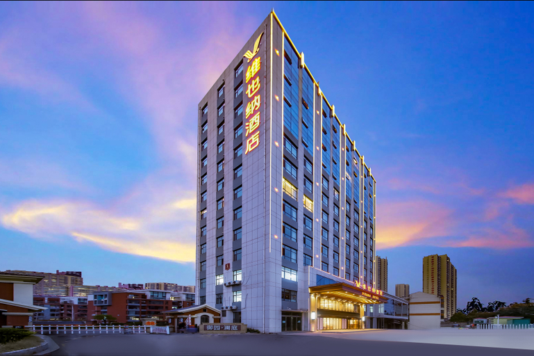 Exterior & Views 1, Vienna Hotel (Linyi City Center Suhe), Linyi