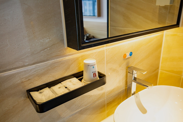 Bathroom 3, 7 Days Premium Hotel Zhaotong Zhenxiong, Zhaotong