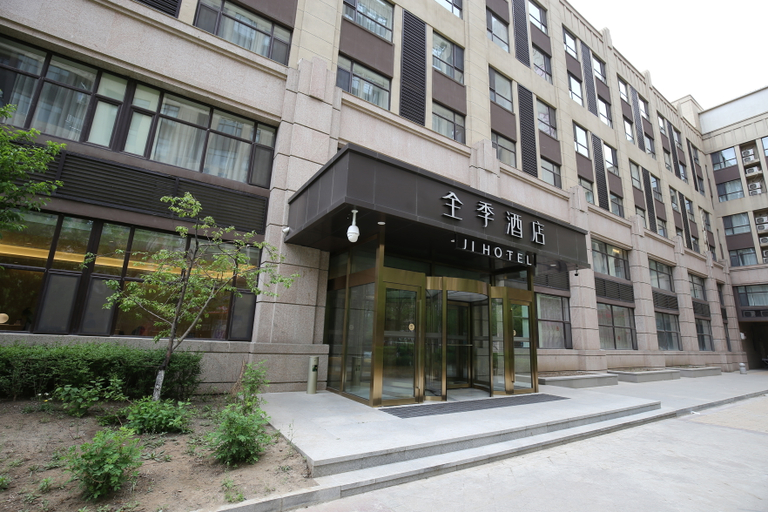 Exterior & Views 1, Ji Hotel Changchun Yiqi West Station, Changchun