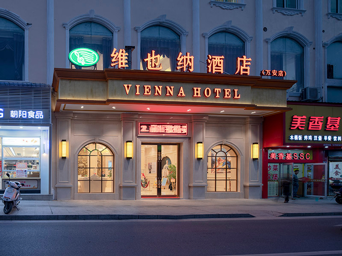 Exterior & Views 1, Vienna Hotel (Ji'an Wan'an Branch), Ji'an