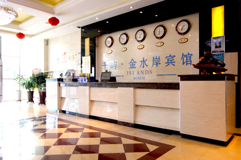 Others, Bo ke wan Hotel, Jinchang