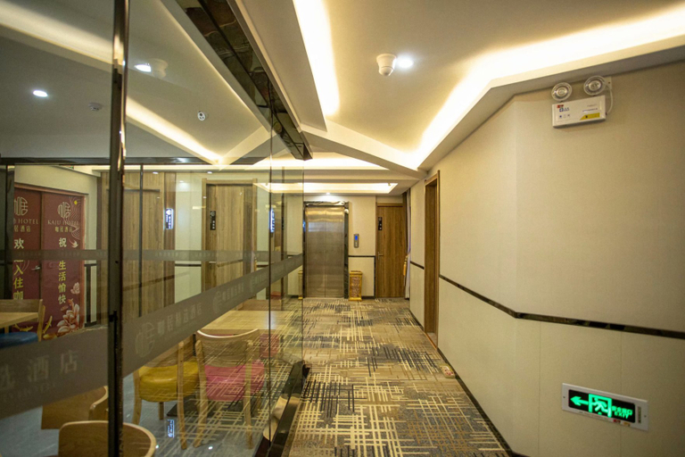 Others 4, Kaju Hotel (Chaohu Wanda Xindu Huating), Chaohu