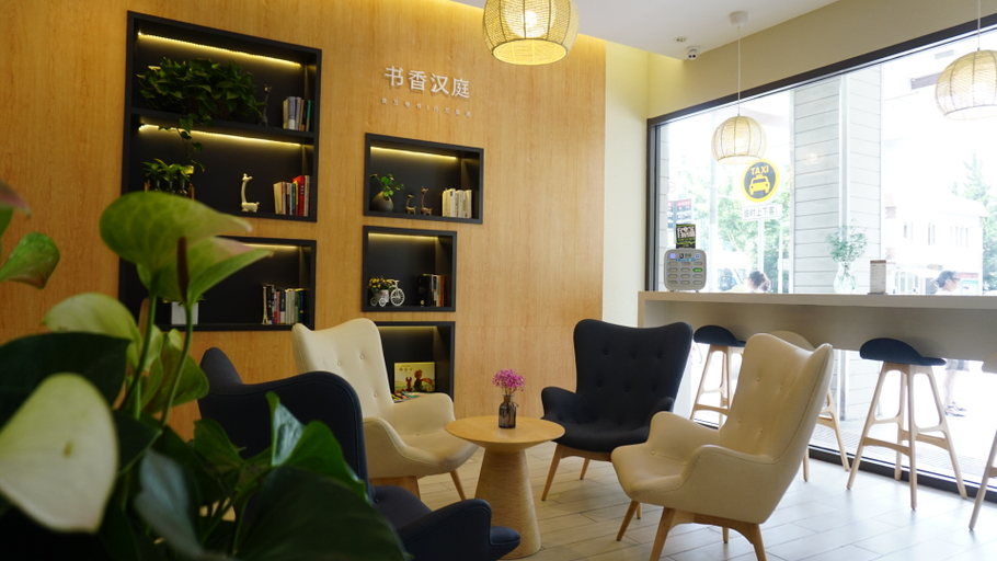 Food & Drinks 3, Hanting Hotel Nanyang Railway Station, Nanyang