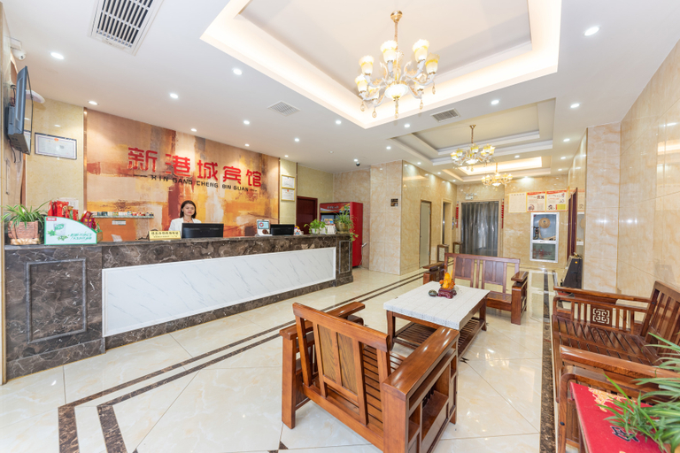 Others 4, Xingang City Hotel, Huanggang