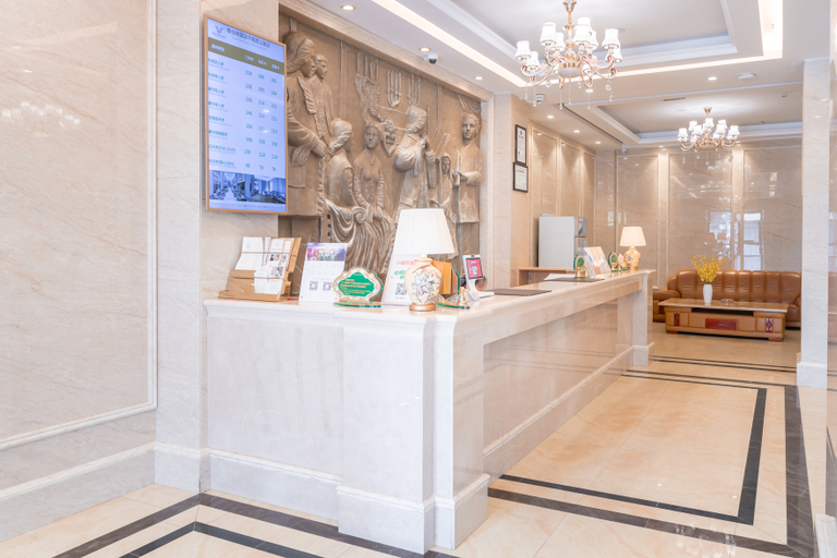 Others 4, Vienna Hotel (Pingnan Central Plaza store), Guigang