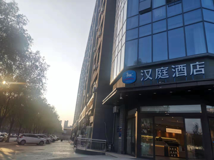 Exterior & Views 1, Hanting Hotel Xian Changan Northwest University, Xi'an