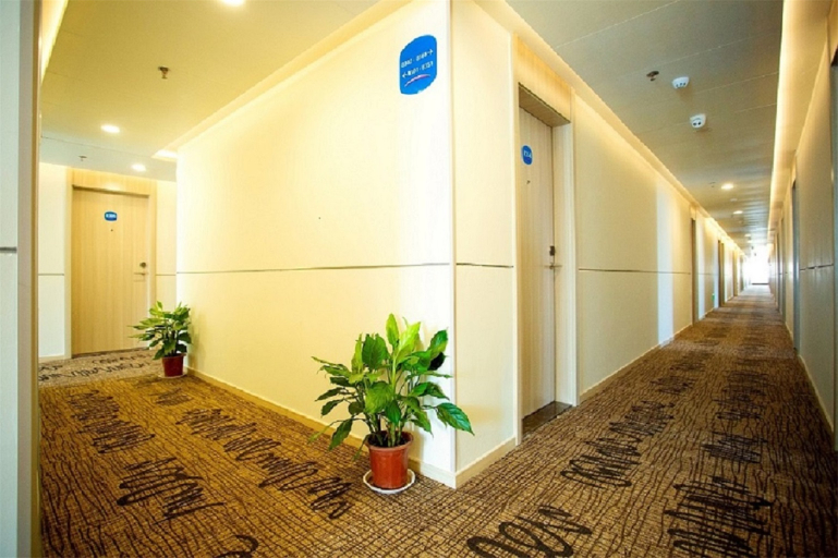 Others 5, Hanting Hotel Bengbu Huaiyuan County Government, Bengbu