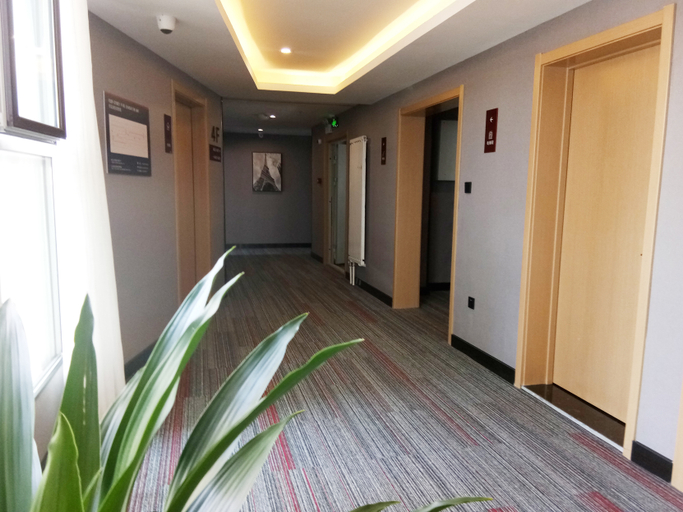 Others 2, Thank U Plus Hotel (Taiyuan South Station West Square), Taiyuan