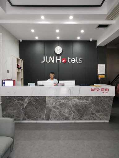 Others 4, 쥔이 호텔 체인 (쉬푸 보행자 거리 지점)(Junyi Hotel Chain (Xupu Pedestrian Street Branch)), Huaihua