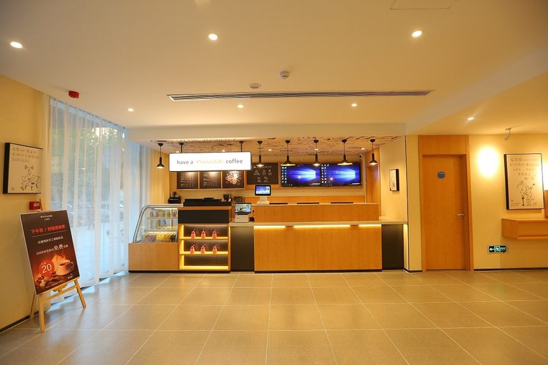 Others 5, Hanting Hotel Liaocheng Dong'e County, Liaocheng