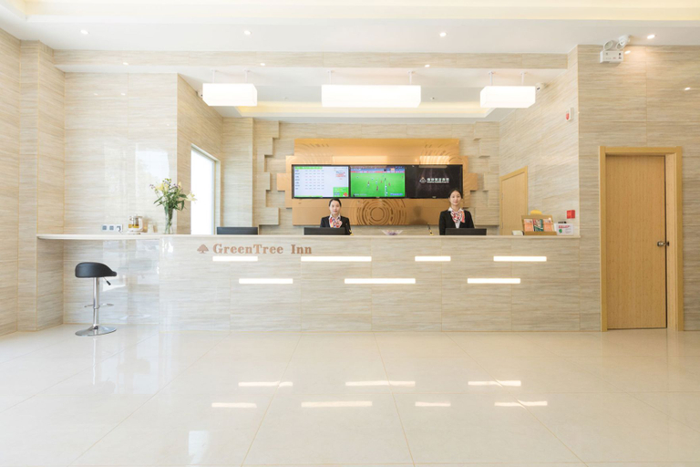 Others 2, GreenTree Inn Express Hotel (Taicang Tinghai Road Branch), Suzhou