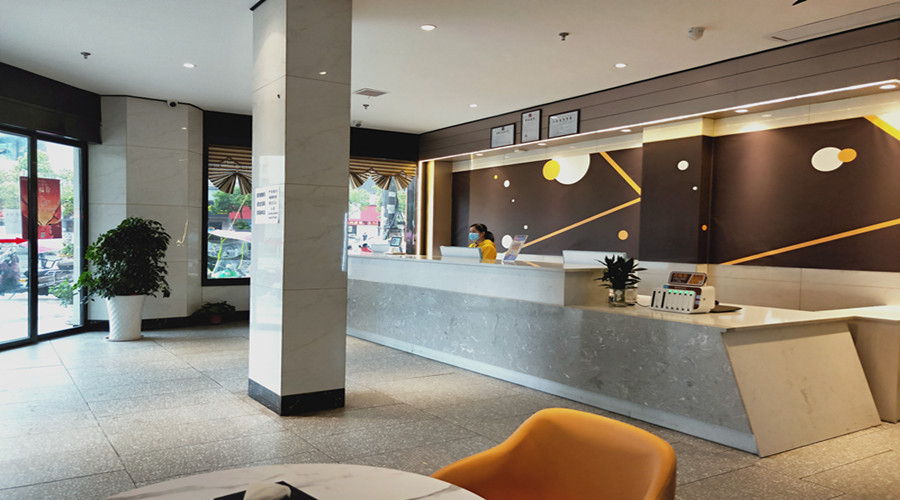 Others 5, IU Hotel Xinyu Fenyi Mall, Xinyu