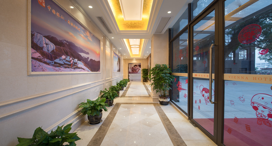 Others 4, Vienna Hotel Jiangxi Ji'an Anfu, Ji'an