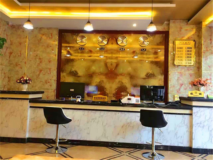 Others 5, Jincheng Hotel, Xianyang