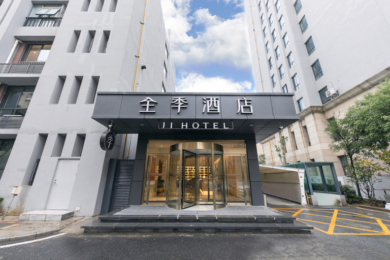 Exterior & Views 1, JI Hotel (Nanjing Xinpu Road), Nanjing