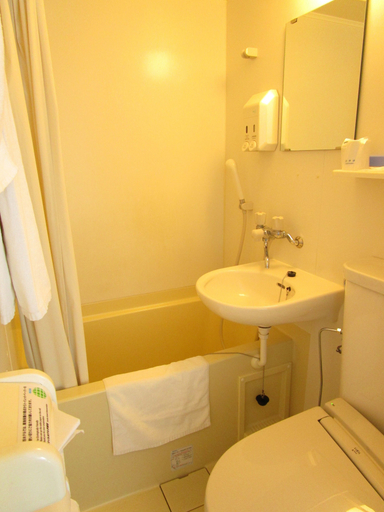 Bathroom 4, Smile Hotel Utsunomiya Higashiguchi, Utsunomiya