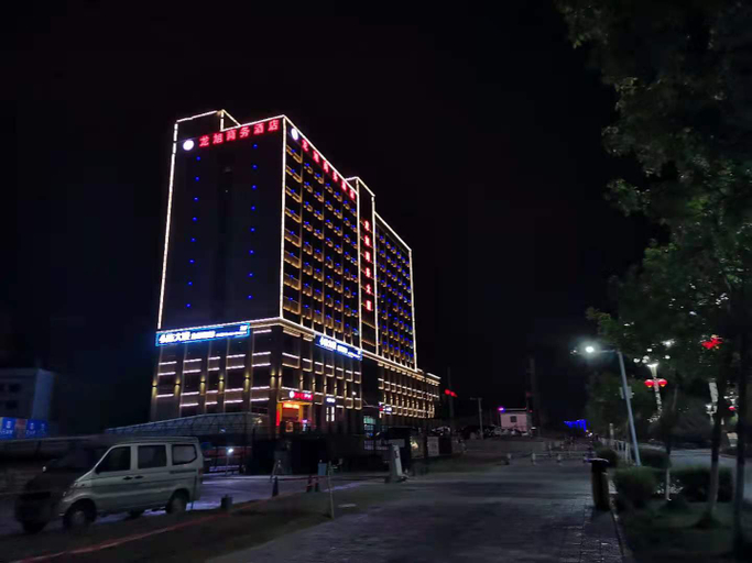 Exterior & Views 1, Yayuan longxu business hotel, Bayin'gholin Mongol