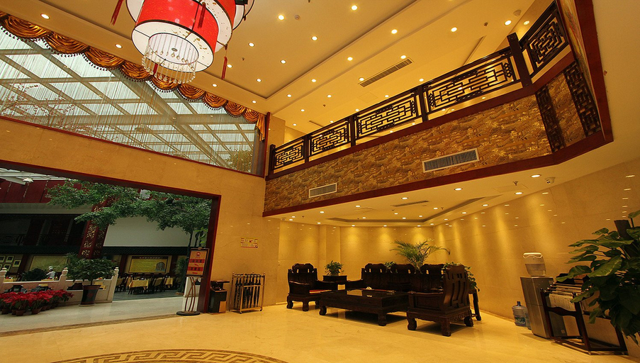 Others 5, Jining Zongdufu Hotel, Jining