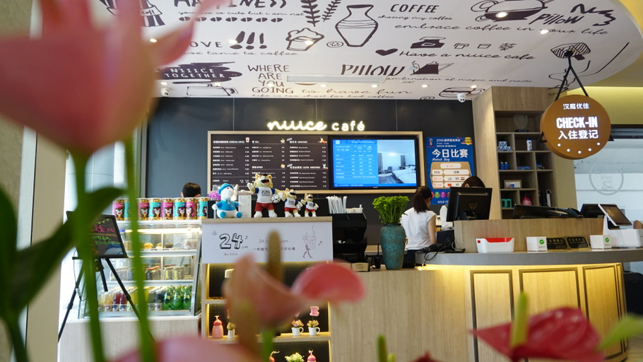 Food & Drinks 5, Hanting Hotel Nanyang Railway Station, Nanyang