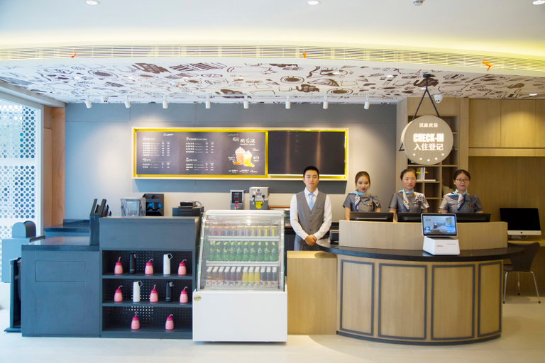 Others 5, Hanting Premium Hotel Chuzhou Wuyue Plaza, Chuzhou