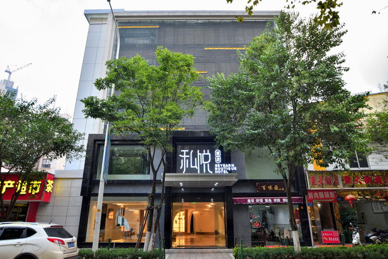 Others 4, Seyearn Boutique Hotel, Kunming